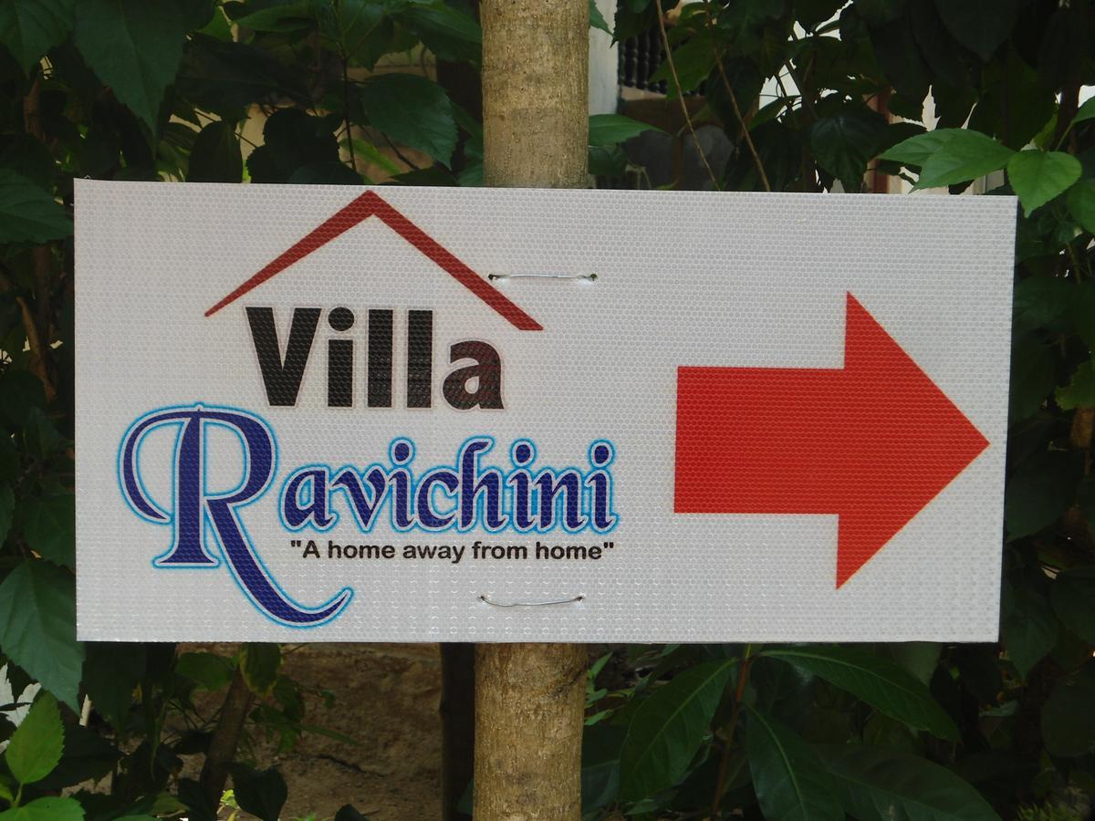 Villa Ravichini Полонарува Екстериор снимка